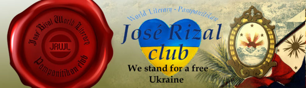 José Rizal World Literary – Pampanitikan Club